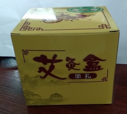 徐 州竹质艾炙盒   单孔