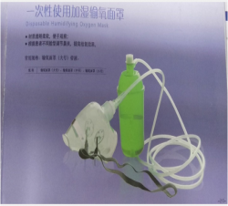 台州一次性使用加湿输氧面罩