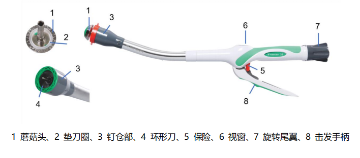 QQ截图20190801104325.png